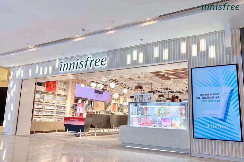 Innisfree悦诗风吟南京德基全新绿色工坊概念店开业